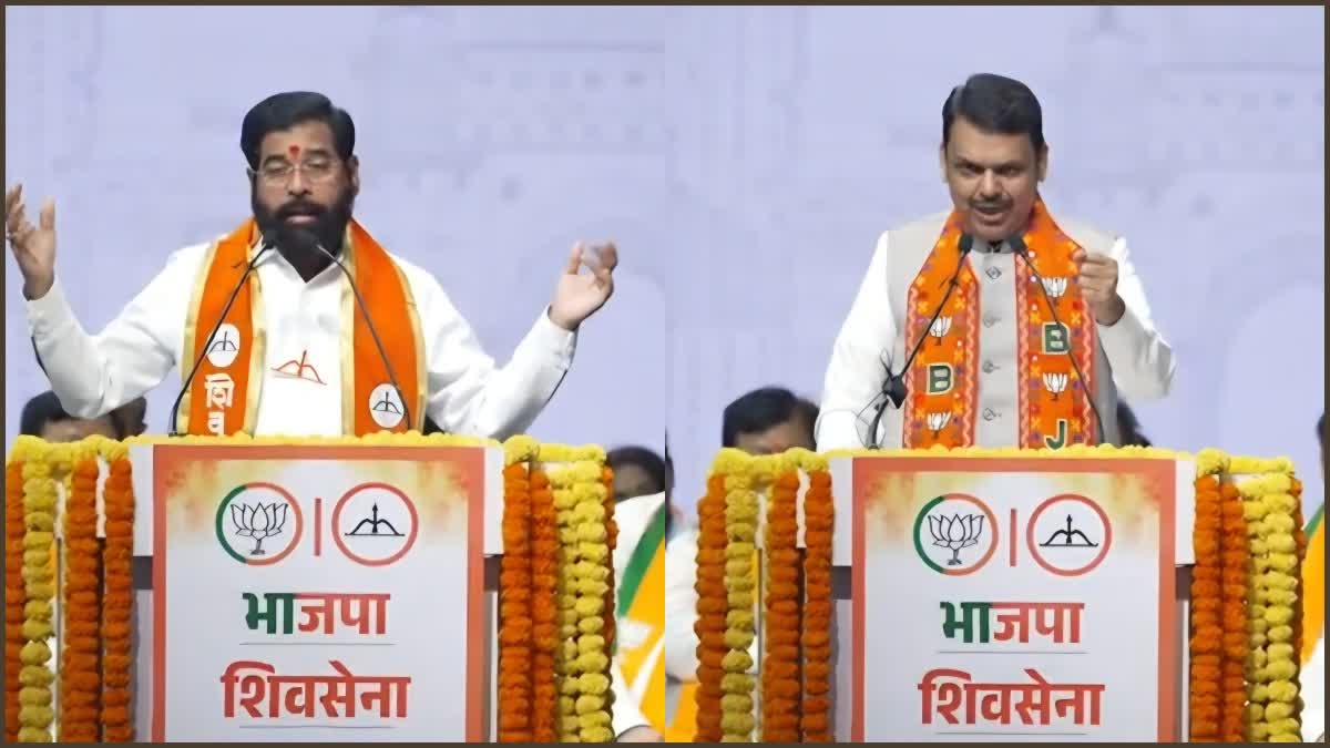 BJP Shivsena starts  BMC election campaign 2026