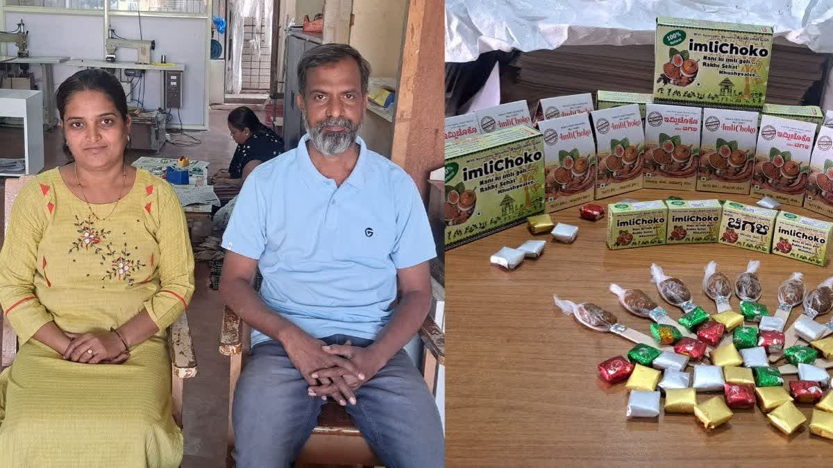 TAMARIND CHOCO GETS A PATENT