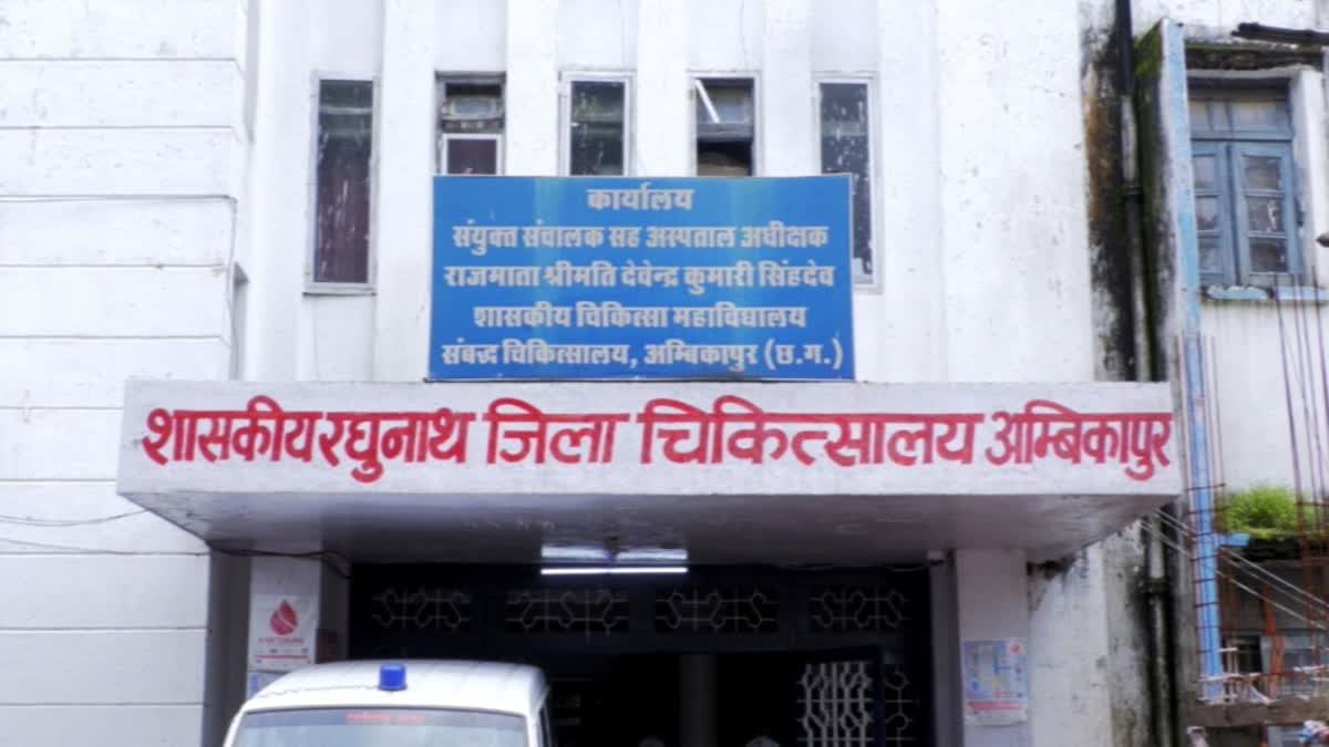 CG GETS 34 SPECIALIST DOCTORS