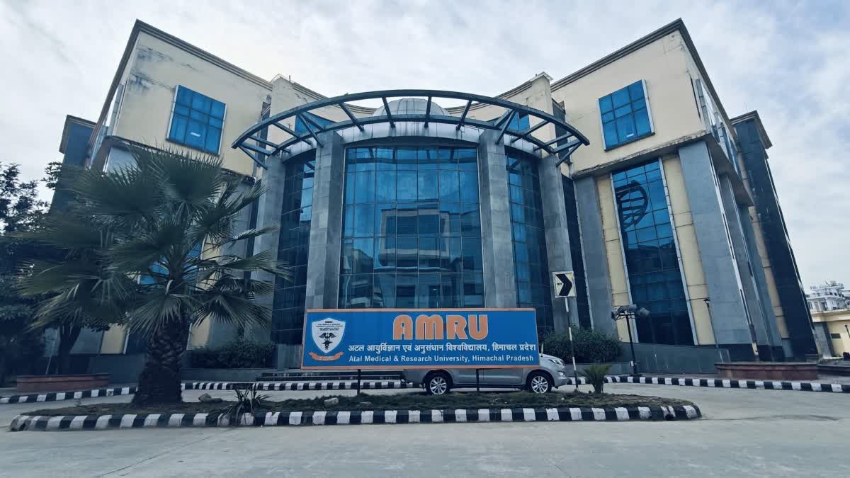 Atal Medical University Nerchowk