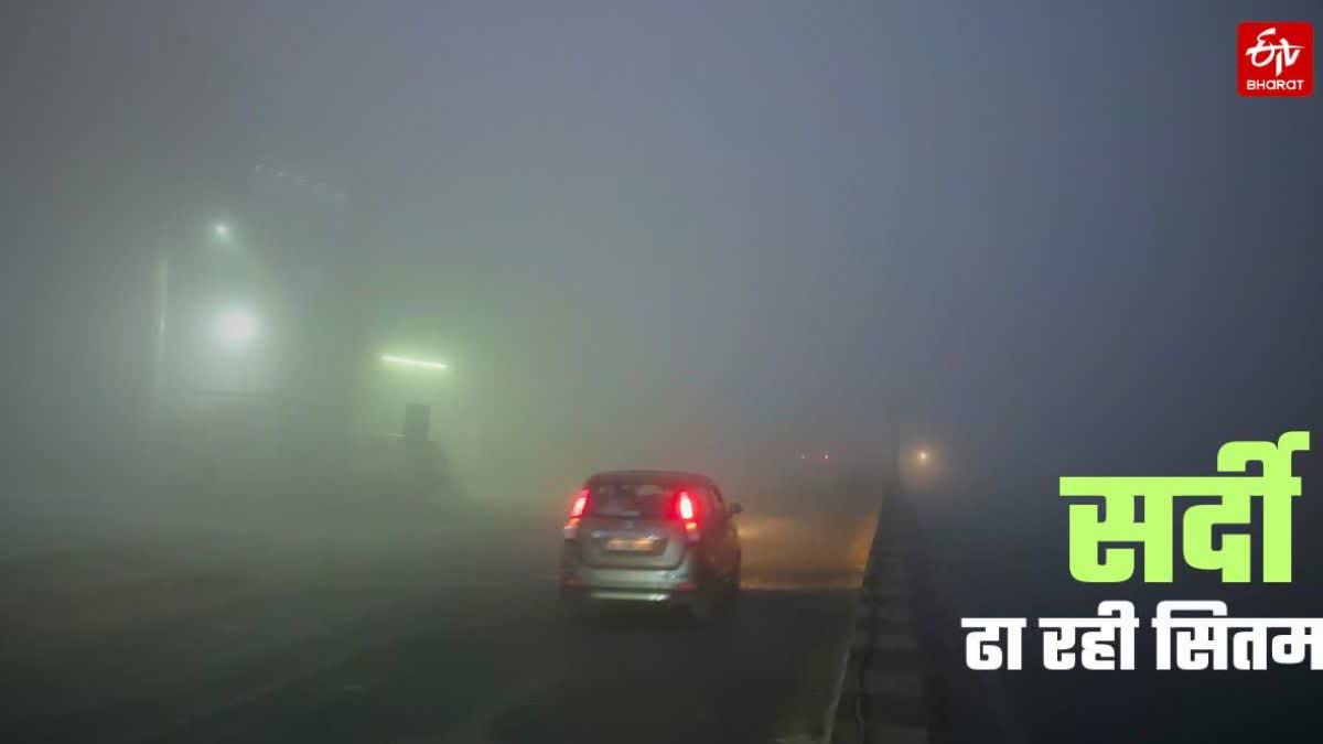 यूपी में अभी और सताएगी शीतलहर-ठंड.