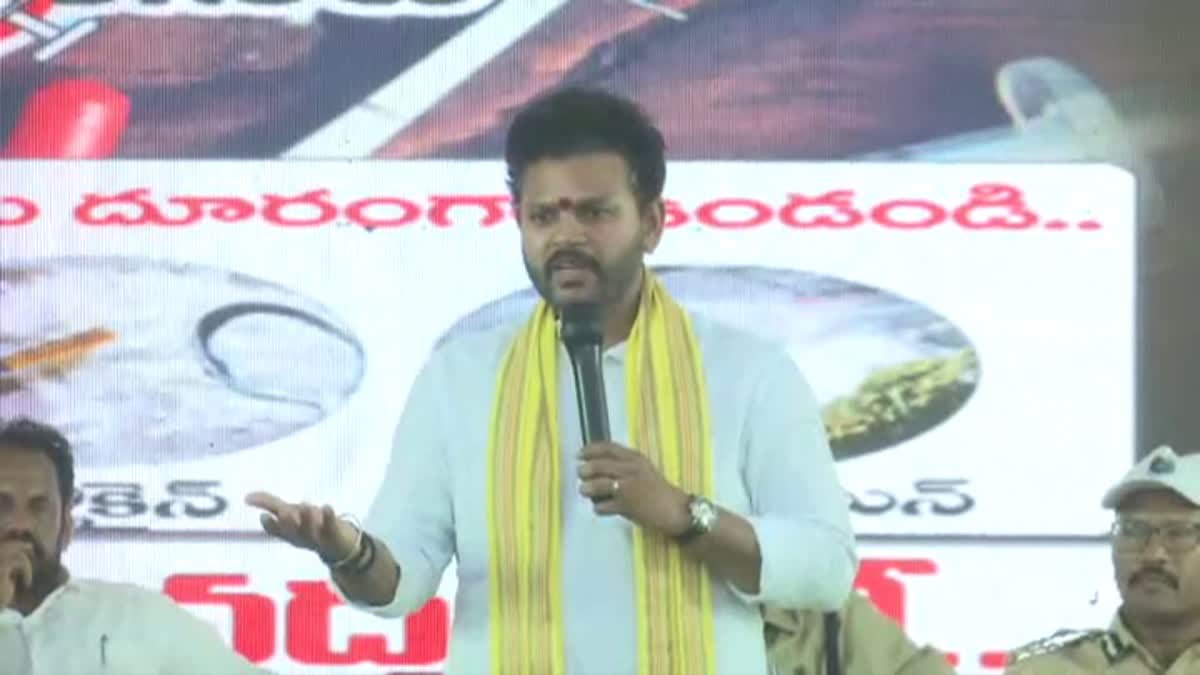 Abyudayam Cycle Yatra