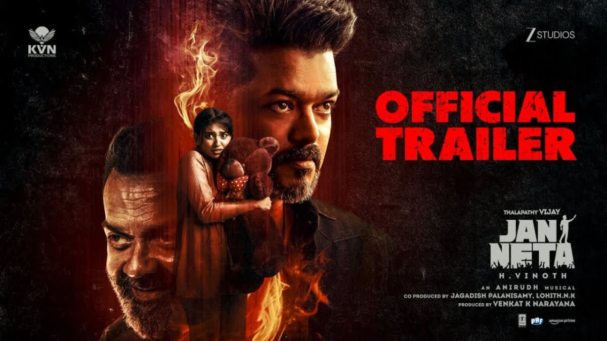 Vijay's Farewell Film Jana Nayagan Sets Social Media on Fire