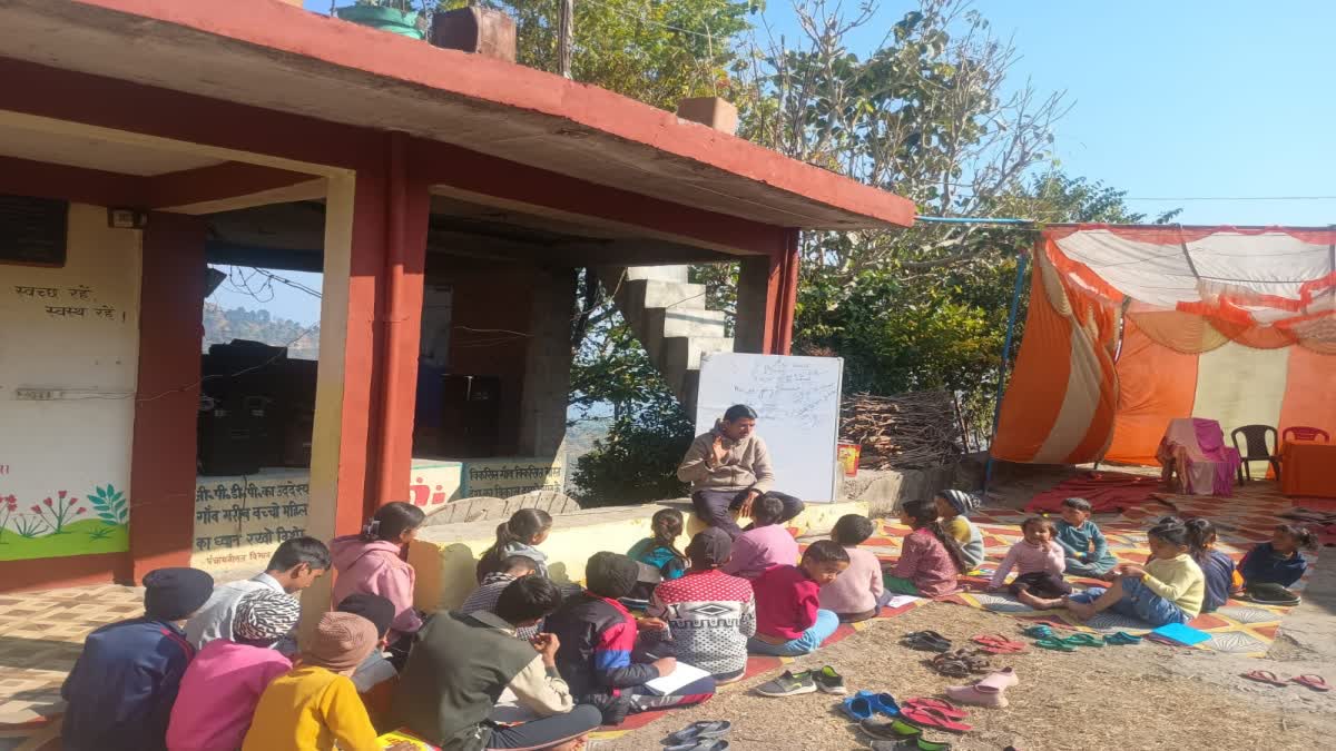 Champawat Amauli Village