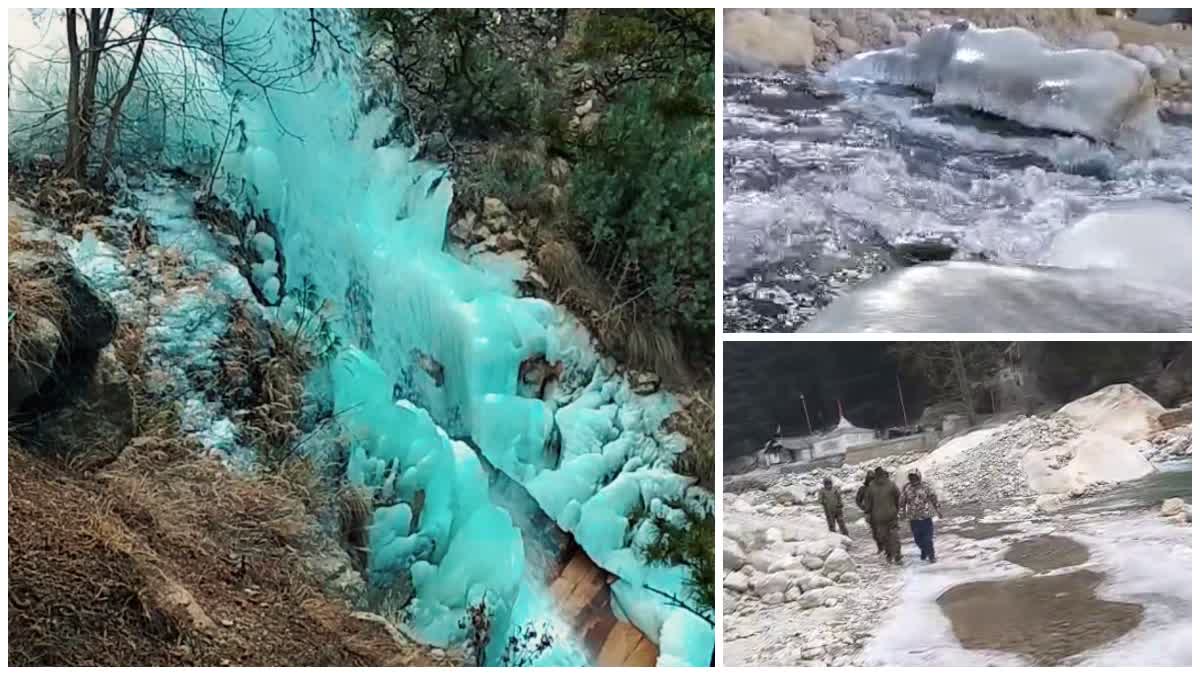 Uttarakhand Gangotri Dham