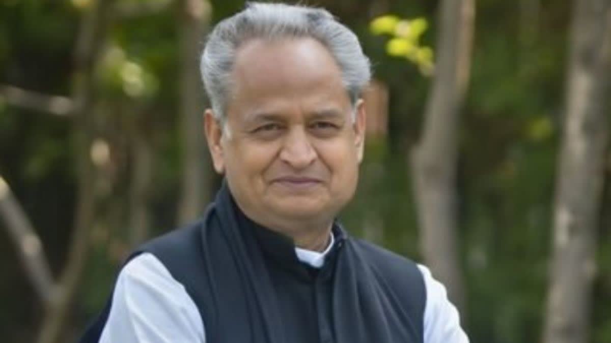पूर्व मुख्यमंत्री अशोक गहलोत