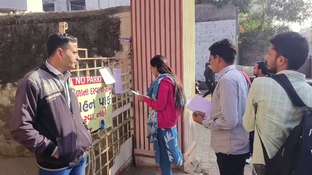 સુરેન્દ્રનગરના 12 કેન્દ્ર પર રાજ્ય વેરા નિરીક્ષકની પરીક્ષાનું આયોજન