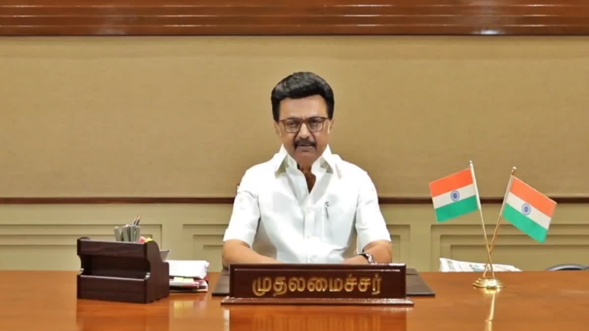 முதலமைச்சர் மு.க. ஸ்டாலின்