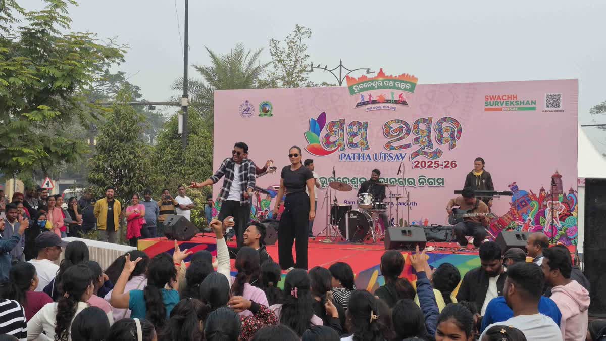 pathosav inaugurated at janpath bhubaneswar citizens enjoyed the vibe