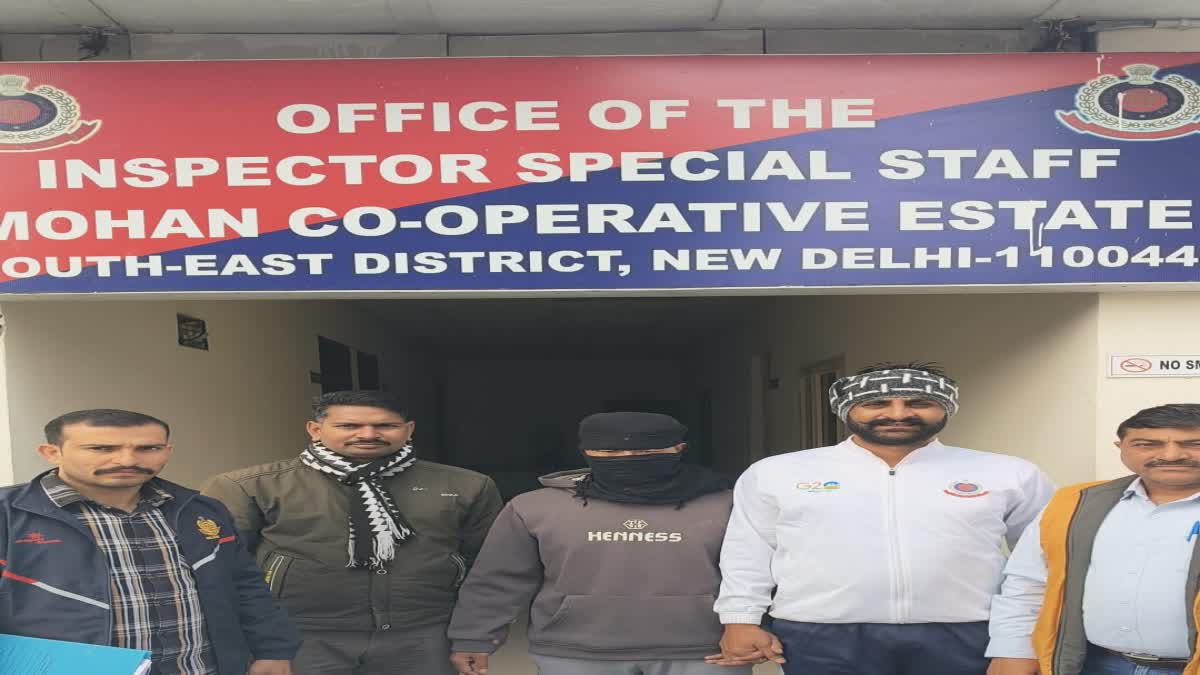 अंतरराष्ट्रीय तस्कर  गिरफ्तार