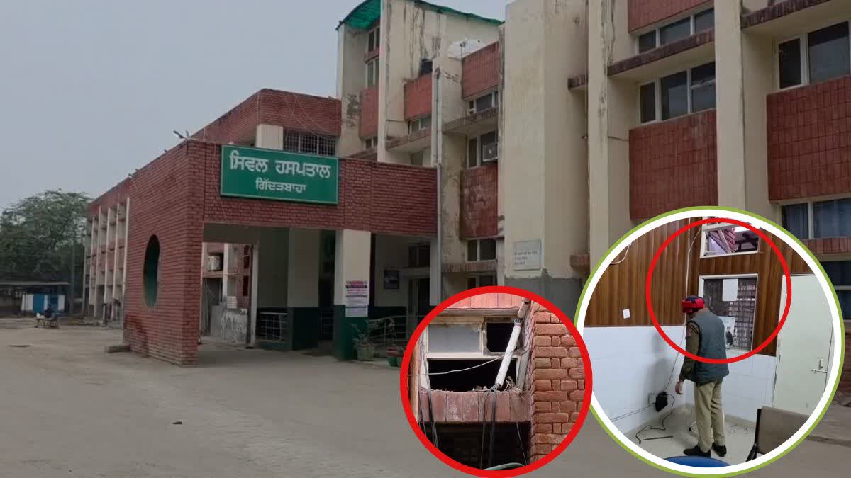 ADDICTION RELIEVING PILLS STOLEN