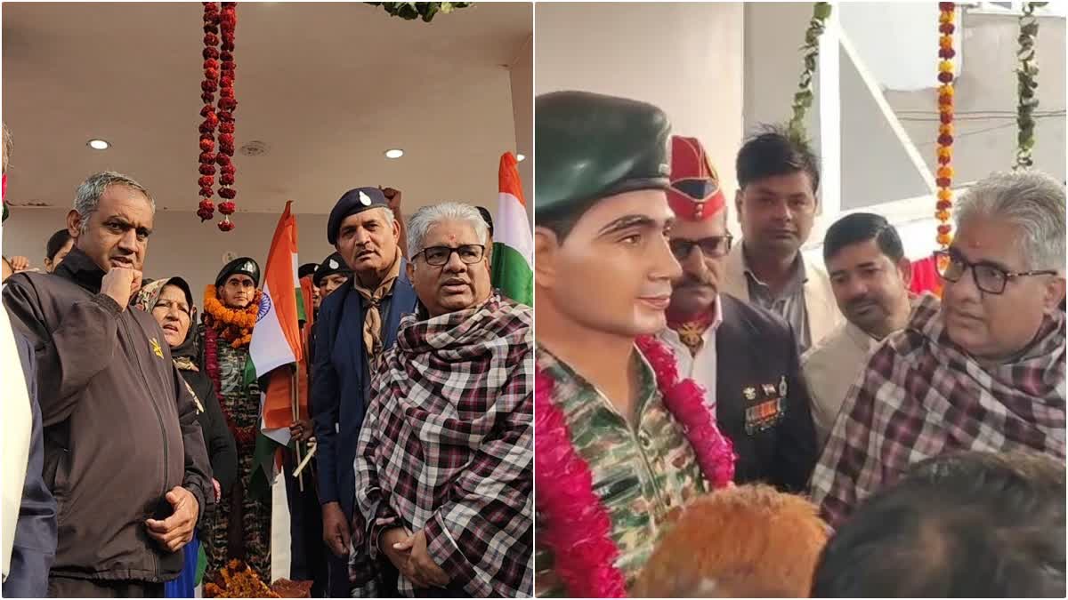 LANCE NAIK NITISH KUMAR