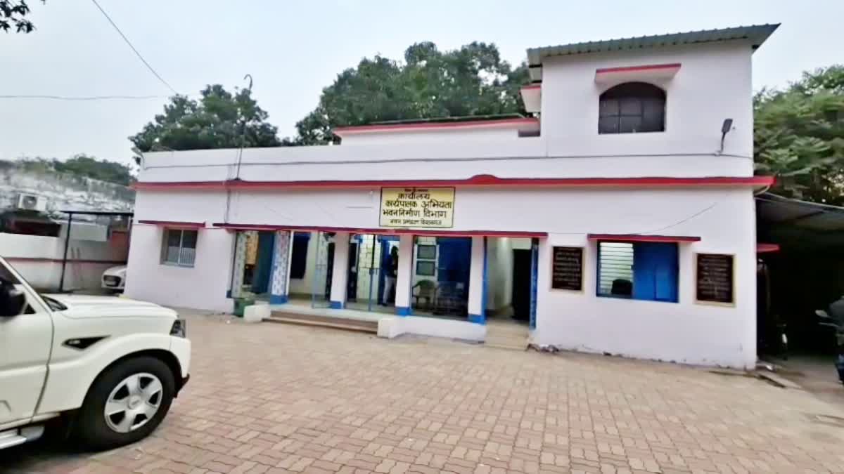 Kishanganj Building Construction Department