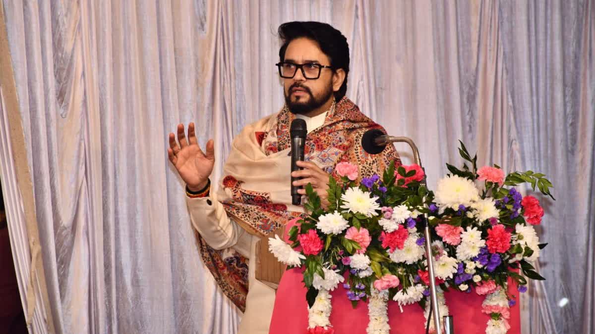 Anurag Thakur on HP Congress Govt