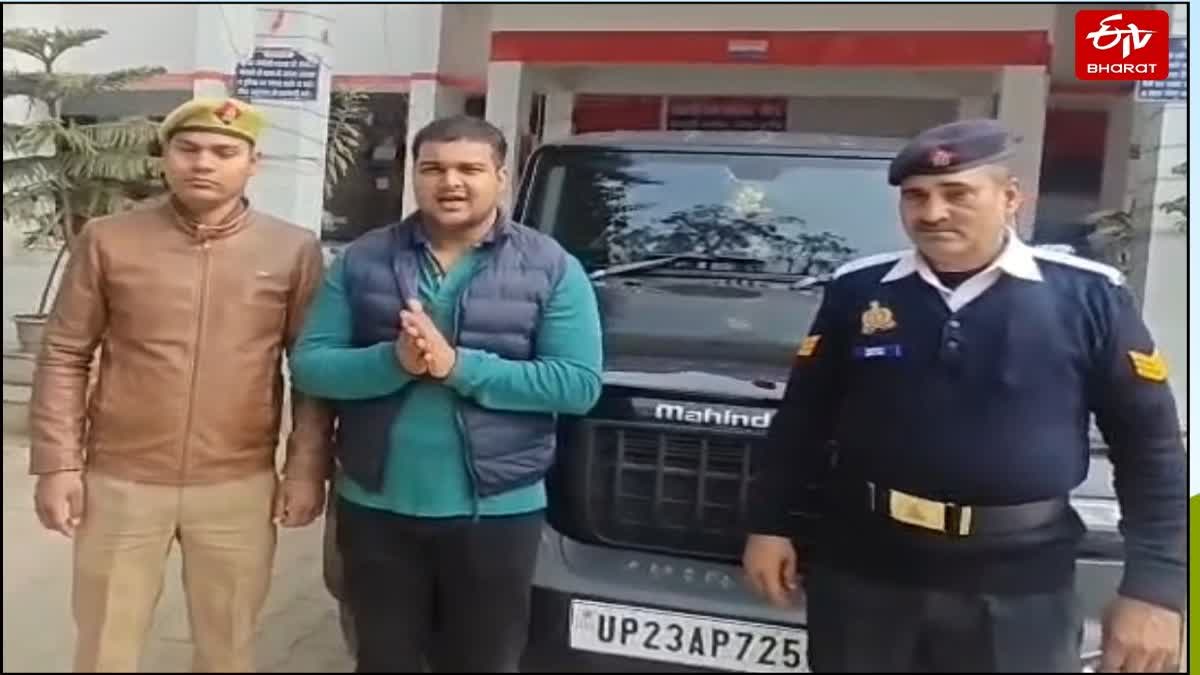 अमरोहा में थार से स्टंट;