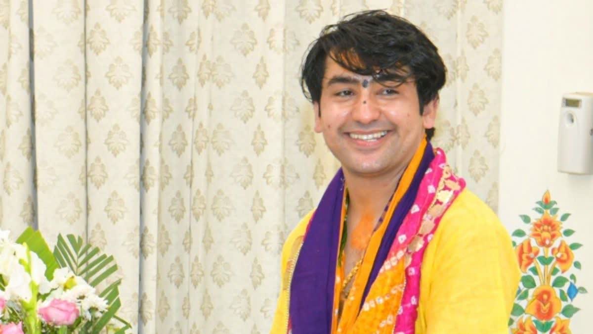 पंडित धीरेंद्र कृष्ण शास्त्री