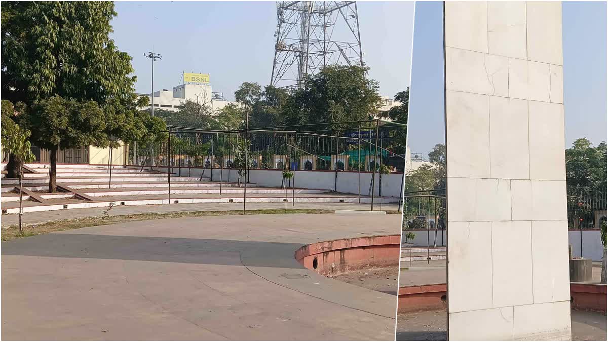 Jaipur Shaheed Smarak