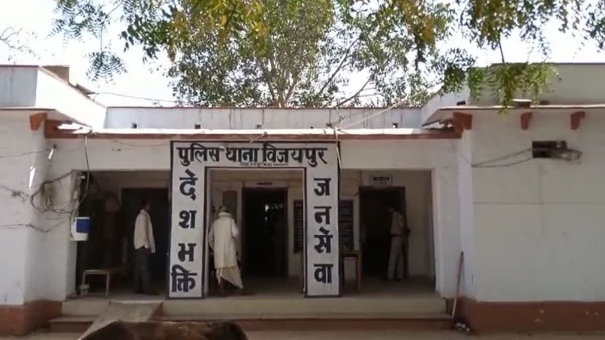 minor molested in Sheopur