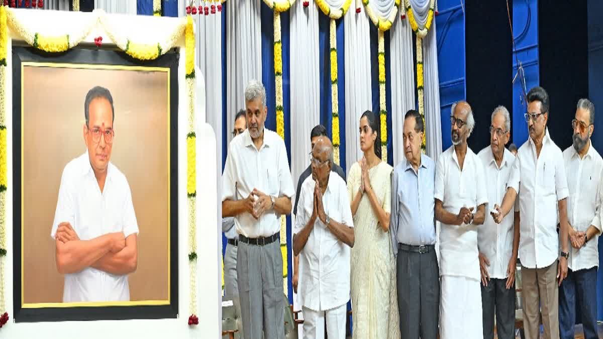 ஏவிஎம் சரவணனின் படத்திறப்பு நிகழ்ச்சி