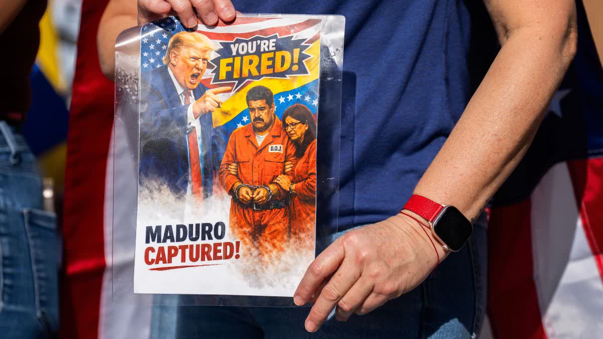 વેનેઝુએલાના રાષ્ટ્રપતિ માદુરોની અમેરિકા દ્વારા ધરપકડ કરવામાં આવી