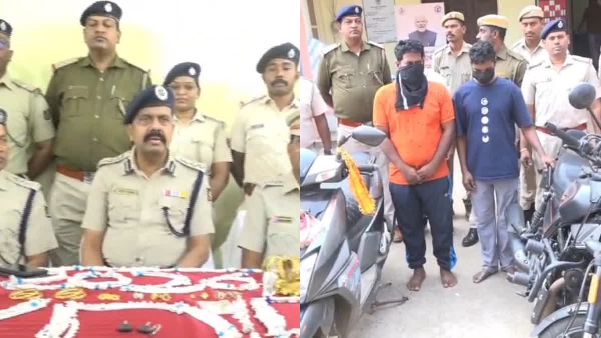 ଗଜପତି ପୋଲିସକୁ ବଡ଼ ସଫଳତା; ୧୦ ତୁଳା ସୁନା ଓ ୯କିଲୋ ରୂପା ସମେତ ଦୁଇ ଜଣିଆ ଚୋର ଗ୍ୟାଙ୍ଗ ଗିରଫ୍