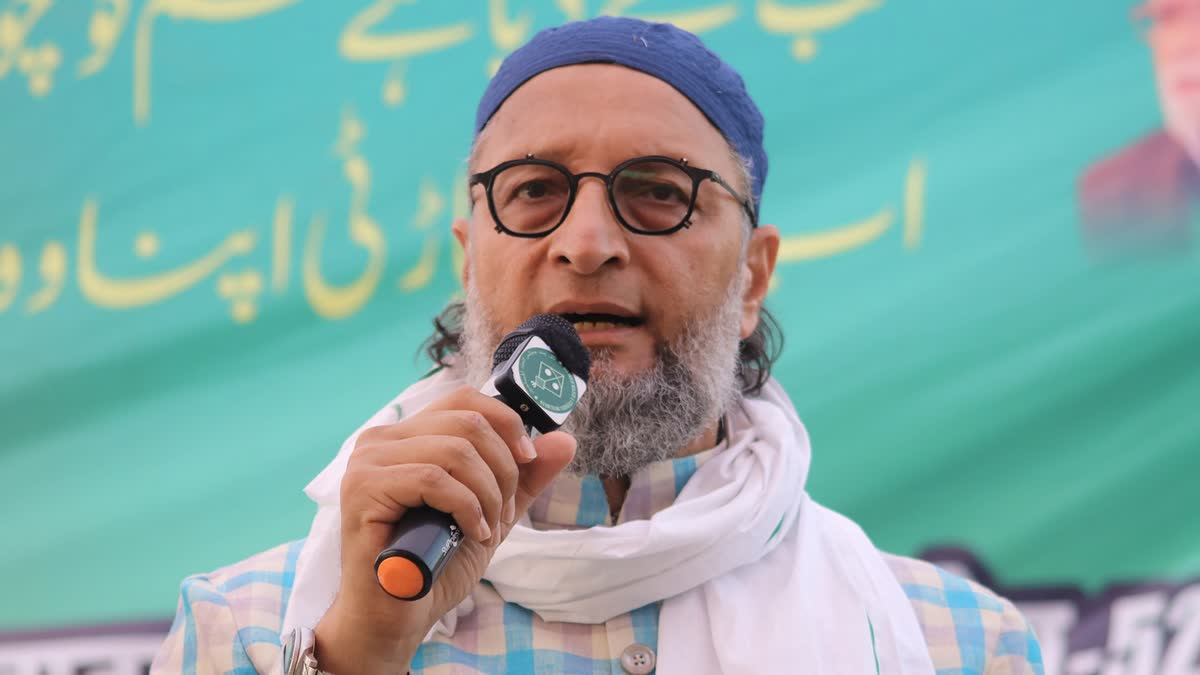 اویسی کا مودی کو چیلنج، ’’اگر ٹرمپ مادورو کو لاسکتے ہیں تو آپ بھی 26/11 کے ملزمان کو پاکستان سے لائیں‘‘