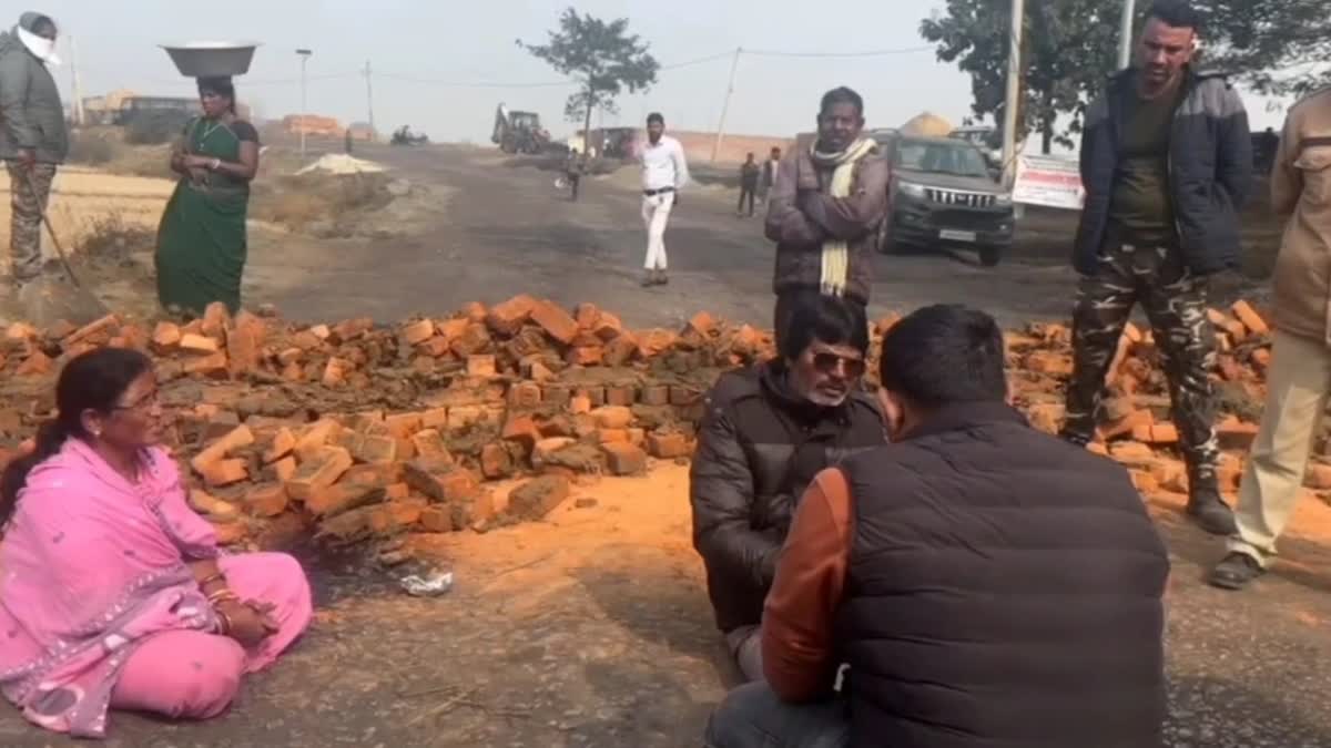 Keredari displacement case