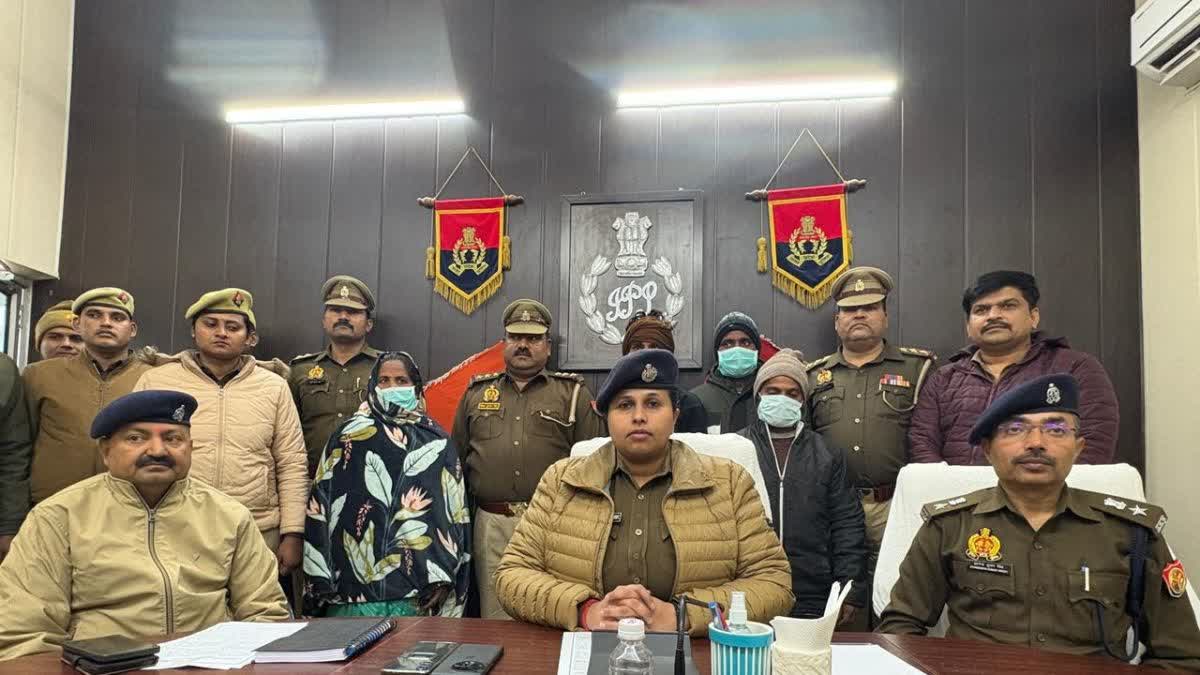 अमेठी में महिला की हत्या