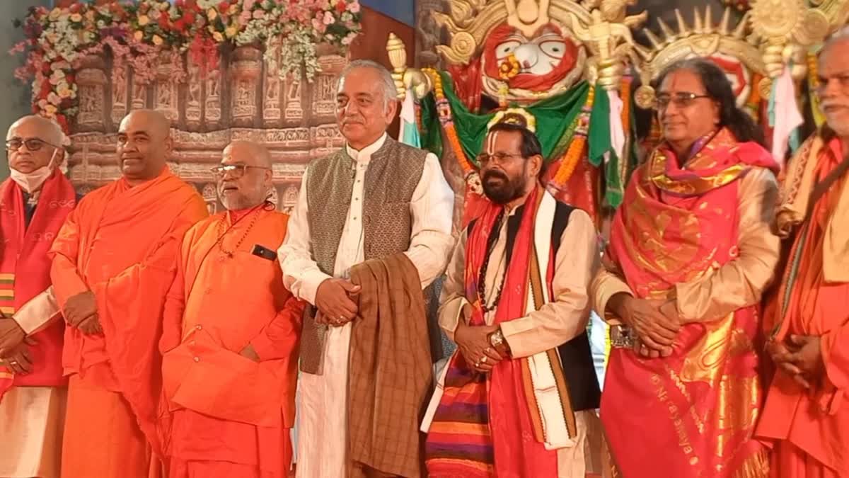 Puri Gajapati Maharaja Dibyasingha Deb Voiced Strong Concern On ISKCON untimely Rath Yatra