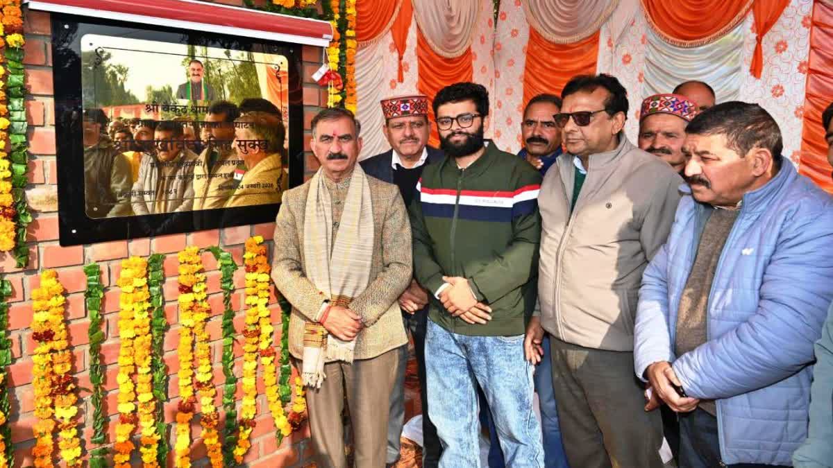 Himachal CM Sukhvinder Singh Sukhu