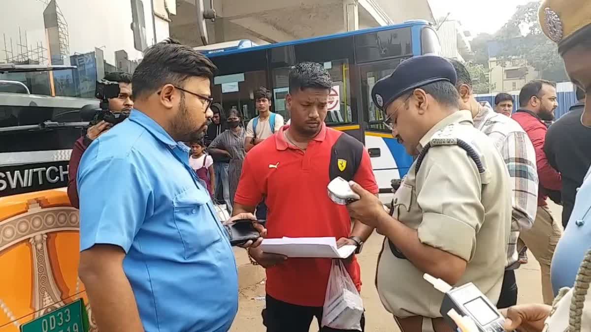 AMA BUS STRICT CHECK