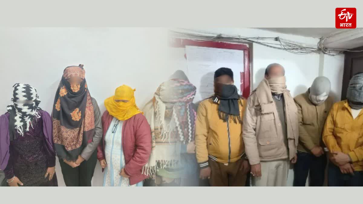 Photo Credit; ETV Bharat