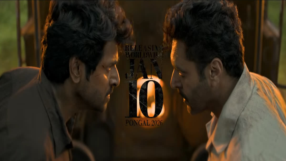 SIVAKARTHIKEYAN  RAVI MOHAN  PARASAKTHI TAMIL MOVIE  TAMIL MOVIE LATEST RELEASE