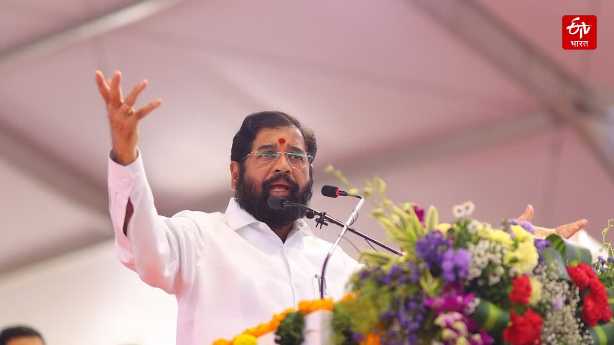 Eknath Shinde