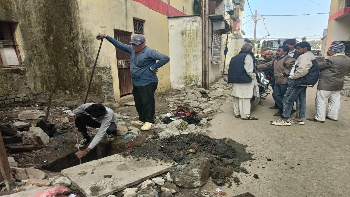 BHOPAL DRAINAGE CLEANING