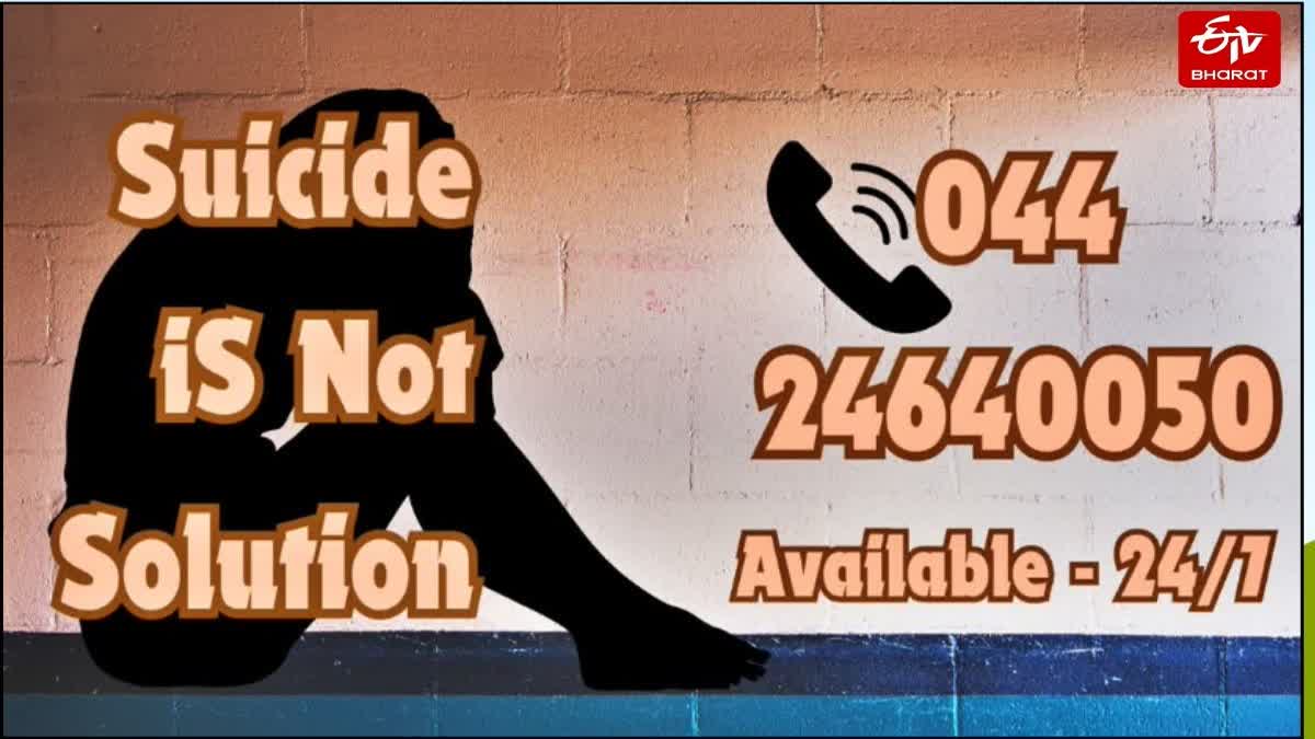 लखनऊ में युवक ने दी जान.