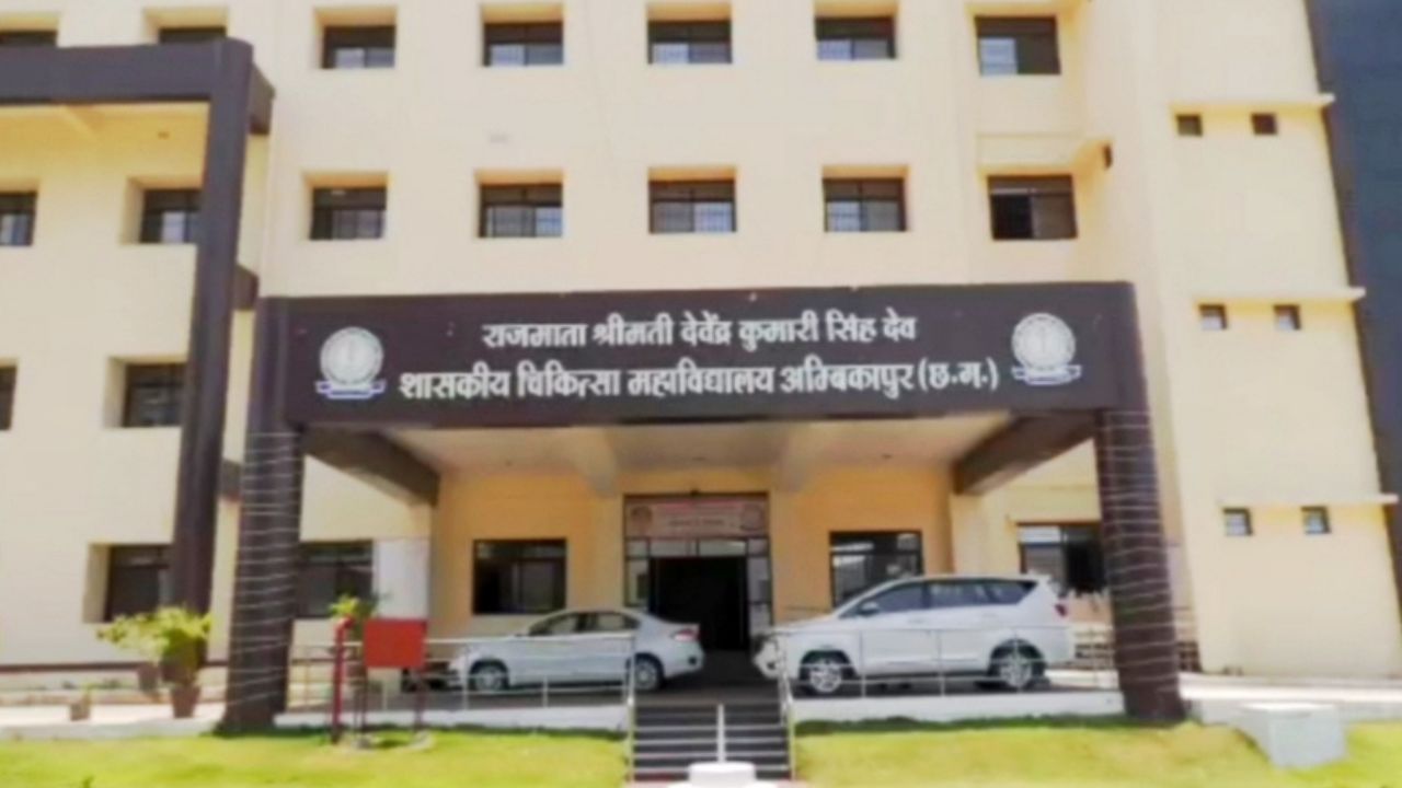 CG GETS 34 SPECIALIST DOCTORS