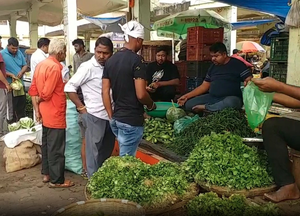 Vegetable Price Rise