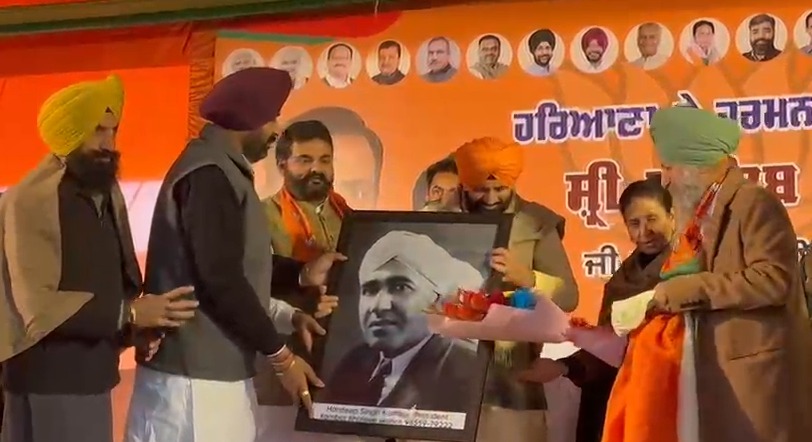 HARYANA CHIEF MINISTER IN PATIALA