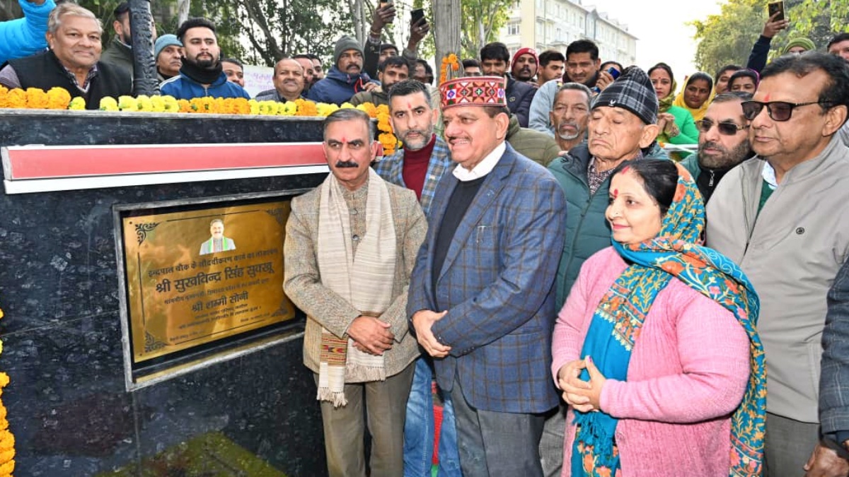 Himachal CM Sukhvinder Singh Sukhu