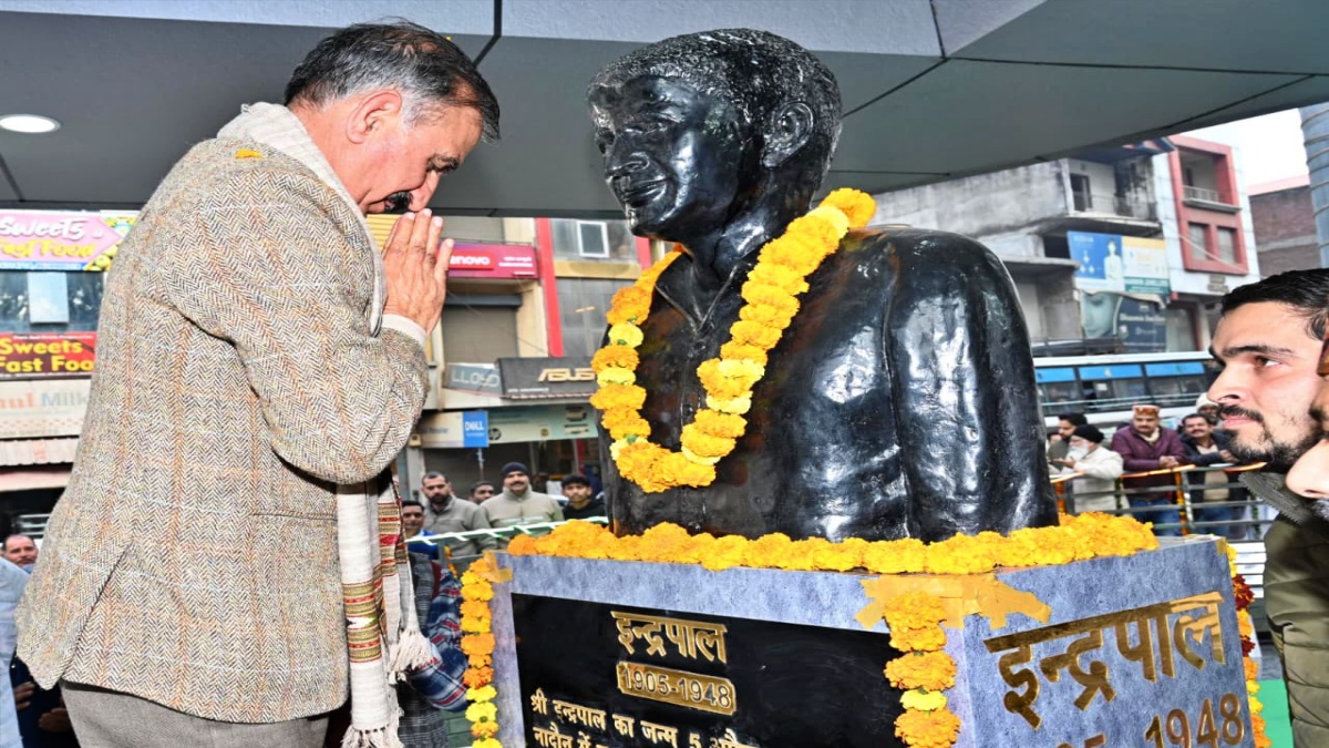 CM Sukhu Visit Hamirpur