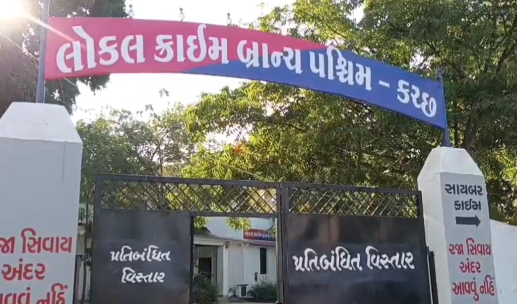 ક્રિકેટના સટ્ટા પર LCBની રેડ