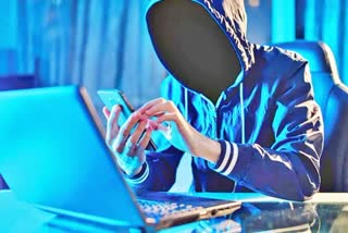 People Be Alert From Cyber Crime