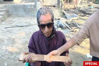 Dhemaji visually impaired man