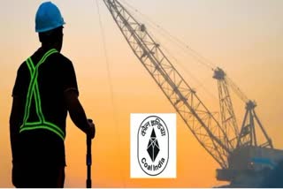 COAL INDIA SUBSIDIARY TO LAUNCH IPO
