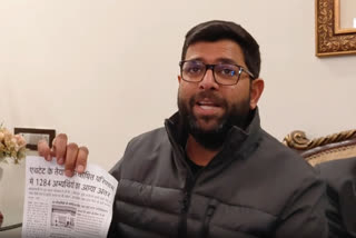 HTET परीक्षा परिणाम की होनी चाहिए CBI जांच