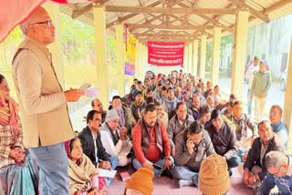 Protest Against BJP Government