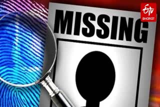 स्कूल से छात्रा लापता