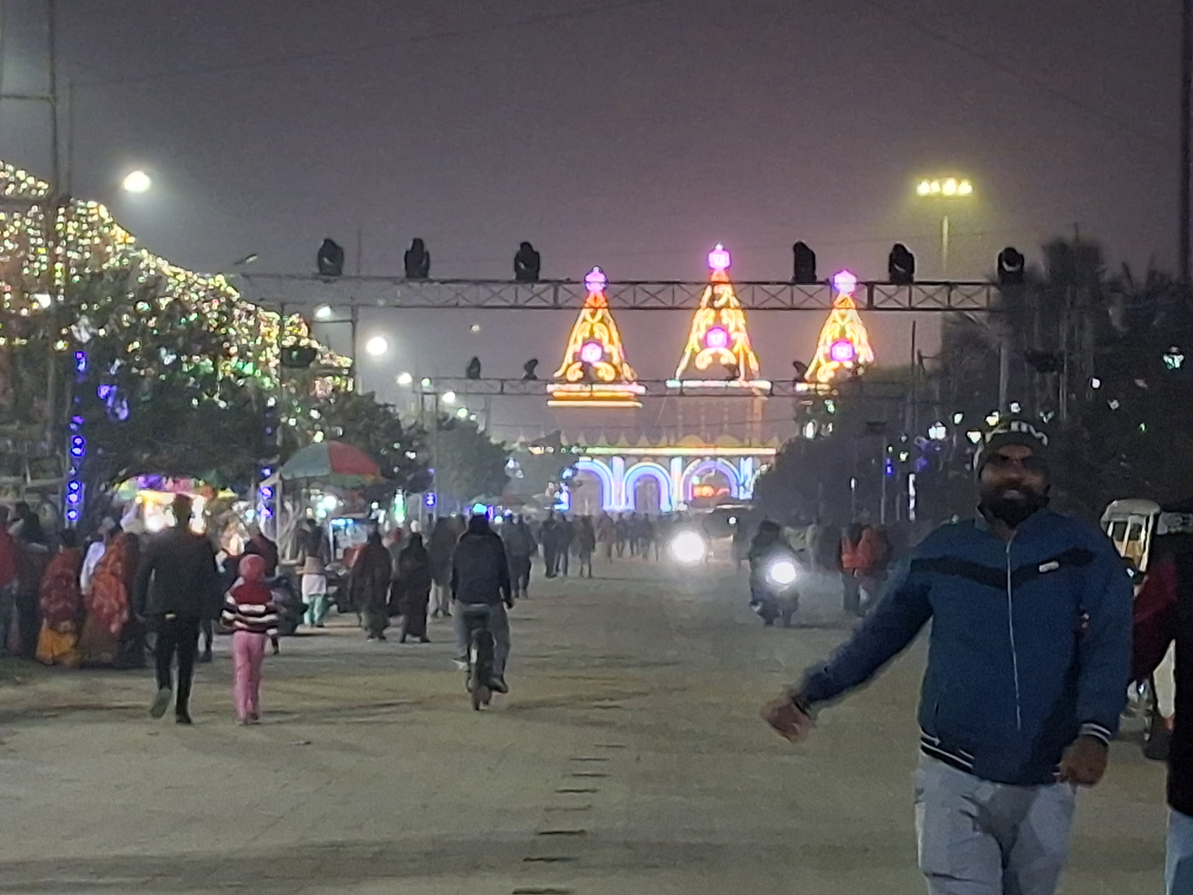 Gangasagar Mela 2026