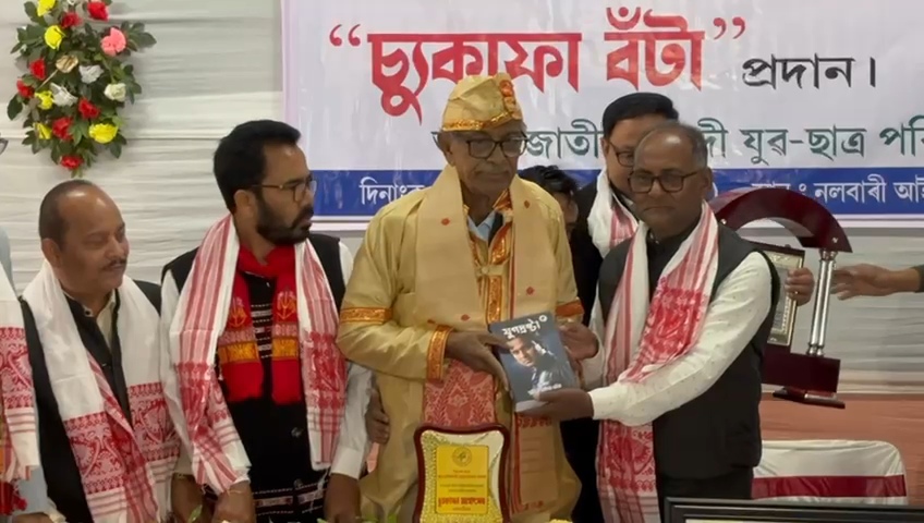 AJYCP conferred the Siu-Ka-Pha Award 2025 to Eminent journalist Haidar Hussain
